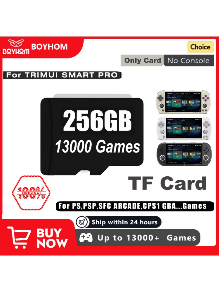 Gaming Console Kit - Kartu SD untuk 64G 128G 256G