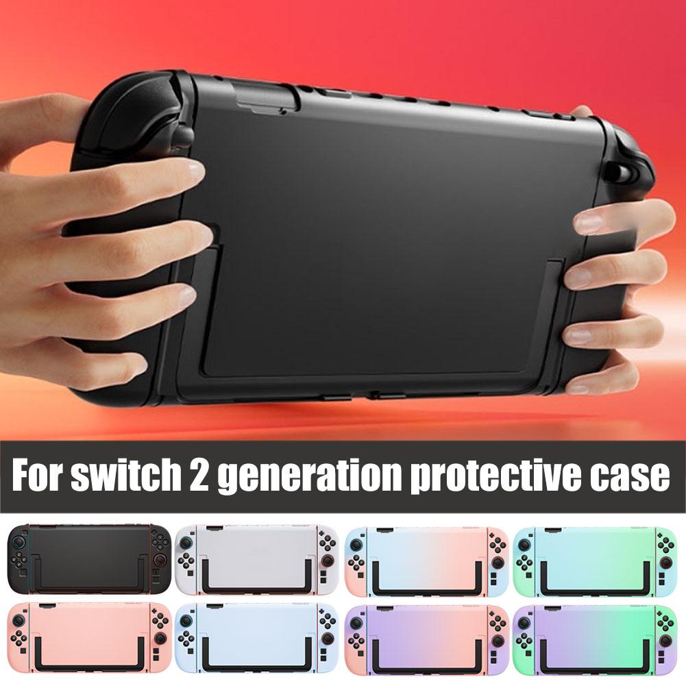 Gaming Console Generations - Casing Pelindung Warna Gradien untuk Switch