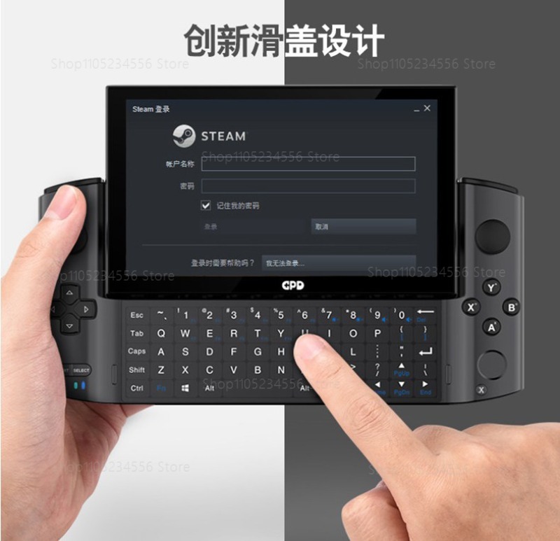 Layar Eksternal Konsol Game un - Gaming Console Kit ulasan dan harga