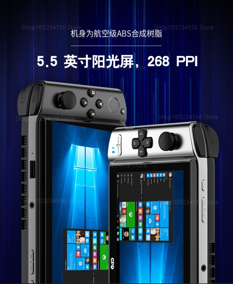 Layar Eksternal Konsol Game un - Gaming Console Kit ulasan dan harga