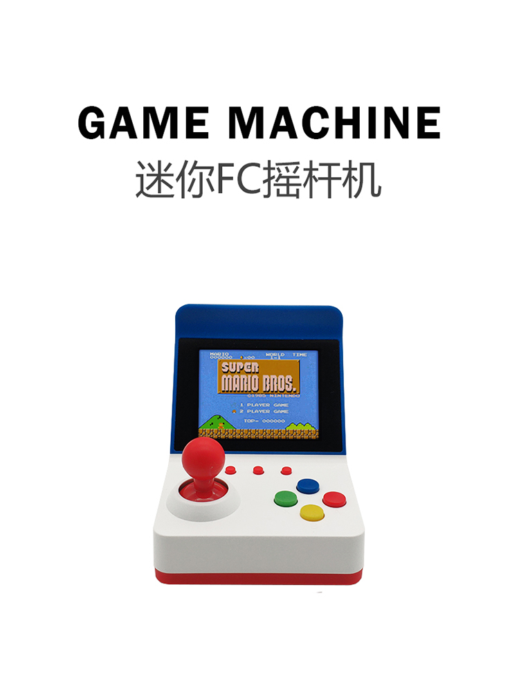 360 Video games3 inci 8bit por - Gaming Console Mini ulasan dan harga