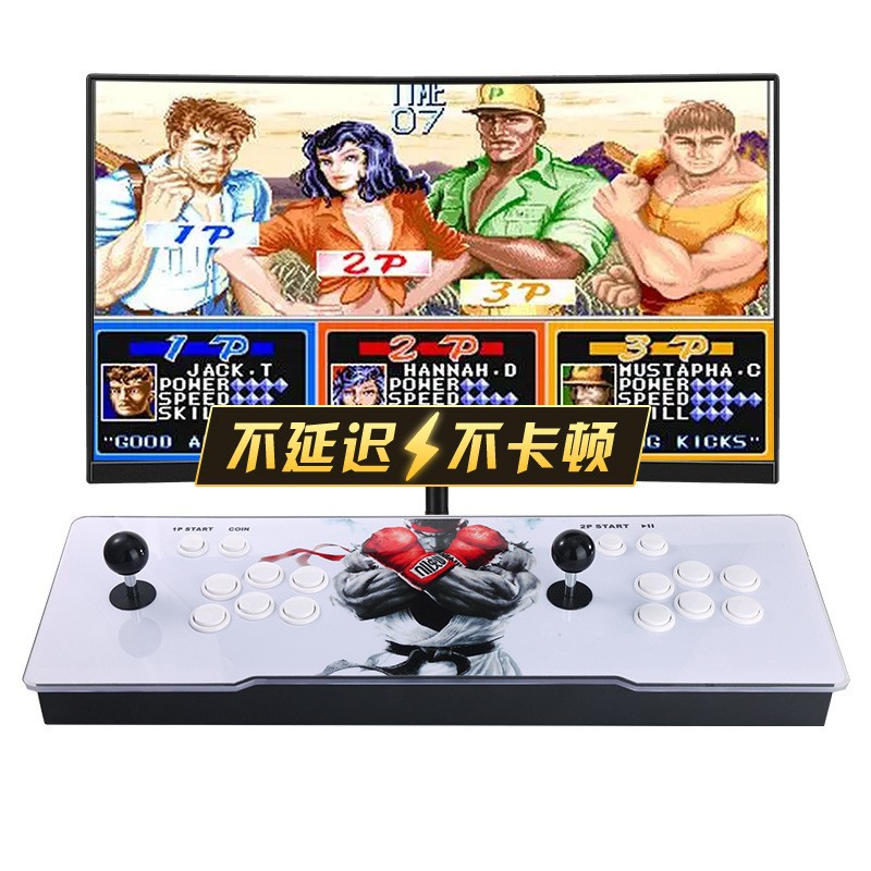 Konsol Game Arcade Pandora Box - Gaming Console Box ulasan dan harga