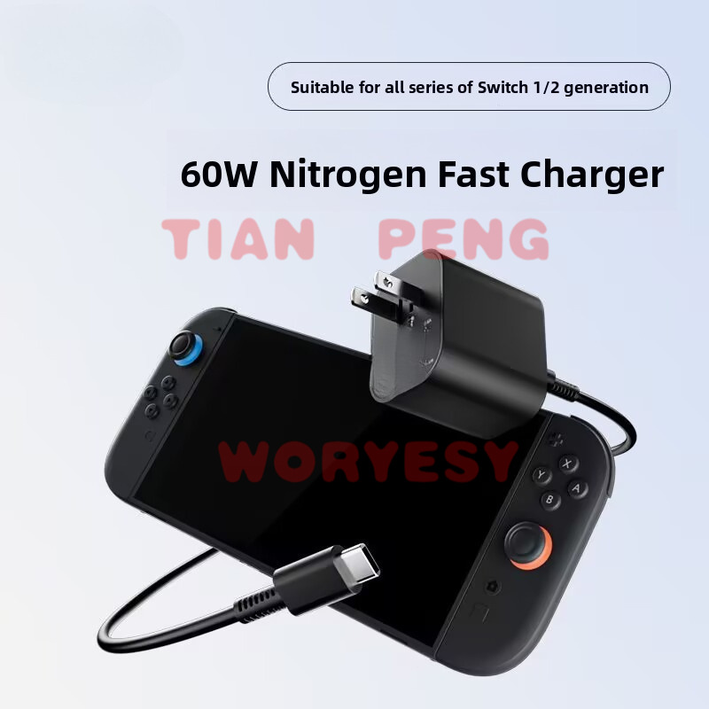 Adaptor daya universal WYORESY - Gaming Console Generations ulasan dan harga
