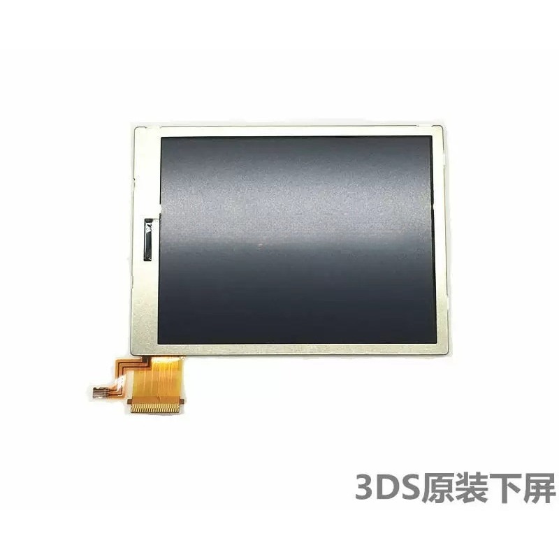 Layar LCD Bawah 3DS Layar Peng - Gaming Console Brands ulasan dan harga