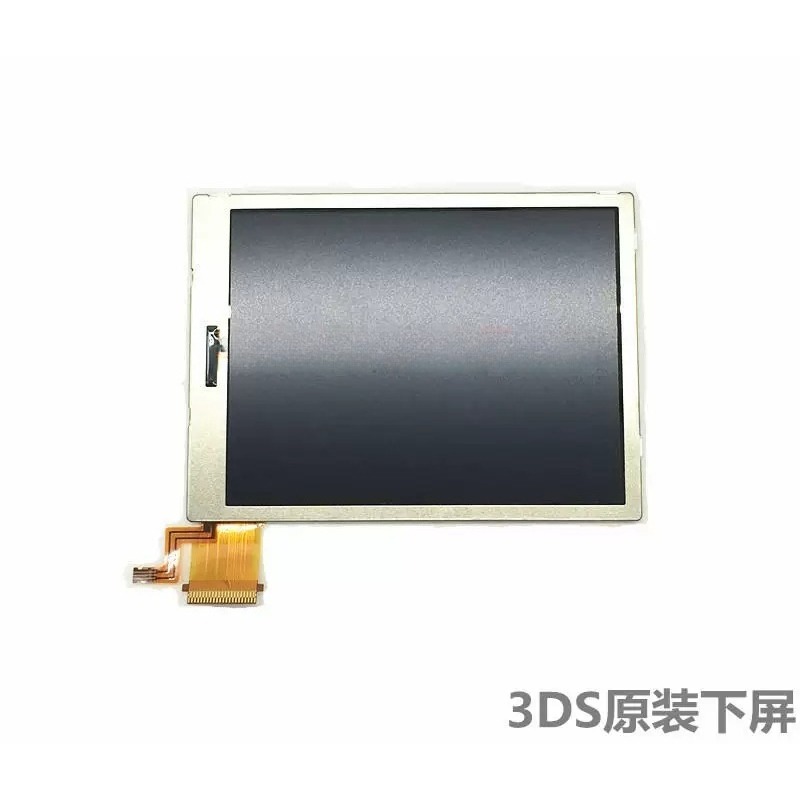 Layar LCD Bawah 3DS Layar Peng - Gaming Console Brands ulasan dan harga