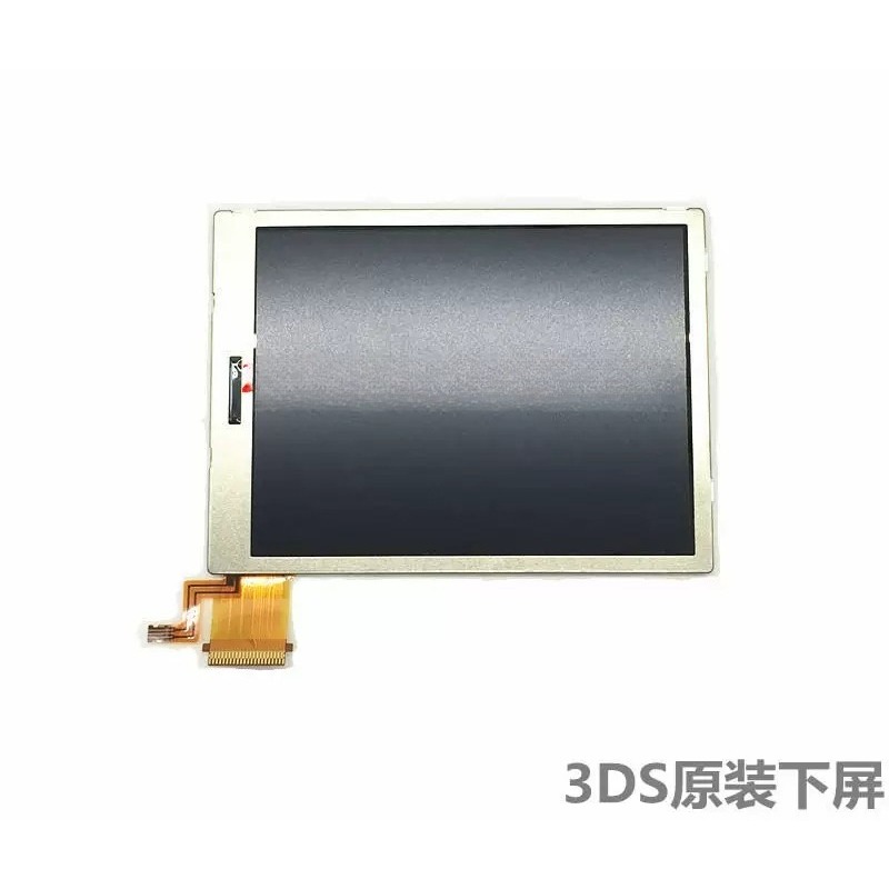 Layar LCD Bawah 3DS Layar Peng - Gaming Console Brands ulasan dan harga