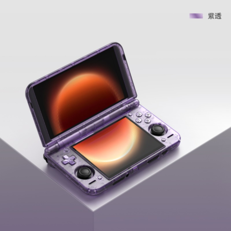 Konsol Game Genggam Dua Layar  - Gaming Console Handheld Retro ulasan dan harga