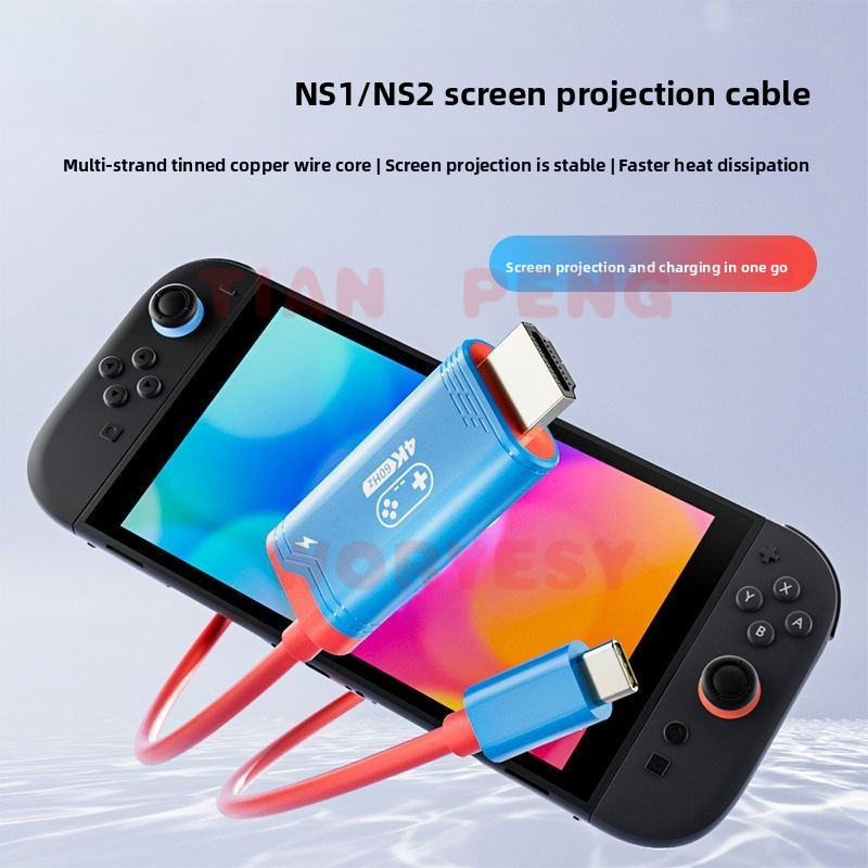 Kabel konversi universal WYORE - Gaming Console Generations ulasan dan harga
